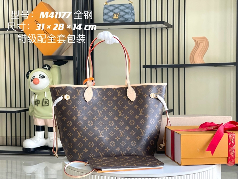 LV Shopping Bags